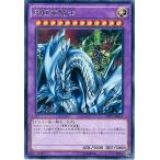 Yahoo! Yahoo!ショッピング(ヤフー ショッピング)遊戯王 DP17-JP011 究極竜騎士 （レア） デュエリストパック−王の記憶編− DP17