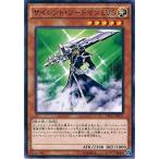 Yahoo! Yahoo!ショッピング(ヤフー ショッピング)遊戯王 DP17-JP017 サイレント・ソードマン ＬＶ５ デュエリストパック−王の記憶編− DP17