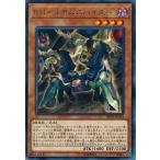 Yahoo! Yahoo!ショッピング(ヤフー ショッピング)遊戯王 DP19-JP014 ＢＭ−４ボムスパイダー （レア） レジェンドデュエリスト編2