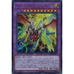 Yahoo! Yahoo!ショッピング(ヤフー ショッピング)遊戯王 DP19-JP021 アームド・ドラゴン・カタパルトキャノン （ウルトラレア） レジェンドデュエリスト編2