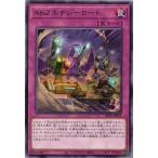 ＡｔｏＺエナジーロー