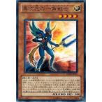 Yahoo! Yahoo!ショッピング(ヤフー ショッピング)遊戯王 中古ランクA（非常に良い） DREV-JP011 異次元の一角戦士  （レア） デュエリスト・レボリューション