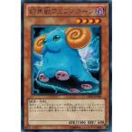 Yahoo! Yahoo!ショッピング(ヤフー ショッピング)遊戯王 中古ランクA（非常に良い） DREV-JP018 幻角獣フュプノコーン  （レア） デュエリスト・レボリューション