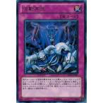 Yahoo! Yahoo!ショッピング(ヤフー ショッピング)遊戯王 中古ランクB（良い） DREV-JP067 波動再生  （レア） デュエリスト・レボリューション