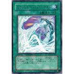 Yahoo! Yahoo!ショッピング(ヤフー ショッピング)遊戯王 中古ランクB（良い）  DT01-JP045 エヴォリューション・バースト （レア） シンクロ覚醒！！