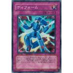 Yahoo! Yahoo!ショッピング(ヤフー ショッピング)遊戯王 中古ランクB（良い） DT03-JP043 ディフォーム 反撃のジャスティス！！