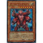 Yahoo! Yahoo!ショッピング(ヤフー ショッピング)遊戯王 中古ランクB（良い） DT05-JP032 ワーム・ヴィクトリー （スーパーレア） 混沌の覇者！！
