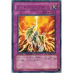 Yahoo! Yahoo!ショッピング(ヤフー ショッピング)遊戯王 中古ランクB（良い） DT07-JP049 ゴッドバードアタック （レア） ジェネクスの進撃！！