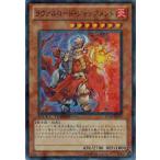 Yahoo! Yahoo!ショッピング(ヤフー ショッピング)遊戯王 中古ランクA（非常に良い） DT09-JP029 ラヴァルロード・ジャッジメント （スーパーレア） ヴァイロン降臨
