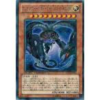 Yahoo! Yahoo!ショッピング(ヤフー ショッピング)遊戯王 中古ランクB（良い） DT11-JP002 アルカナフォースＥＸ−ＴＨＥ ＬＩＧＨＴ ＲＵＬＥＲ （レア） オメガの裁き