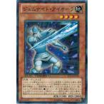 Yahoo! Yahoo!ショッピング(ヤフー ショッピング)遊戯王 中古ランクB（良い） DT12-JP018 ジェムナイト・アイオーラ エクシーズ始動