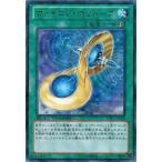 Yahoo! Yahoo!ショッピング(ヤフー ショッピング)遊戯王 中古ランクB（良い） DTC1-JP112 ヴァイロン・ポリトープ （レア） クロニクルI覚醒の章