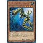 Yahoo! Yahoo!ショッピング(ヤフー ショッピング)遊戯王 中古ランクA（非常に良い） DTC2-JP077 レアル・ジェネクス・ウルティマム （レア） クロニクルII混沌の章
