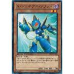 Yahoo! Yahoo!ショッピング(ヤフー ショッピング)遊戯王 中古ランクB（良い） DTC3-JP005 Ａ・ジェネクス・ソリッド クロニクルIII破滅の章