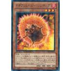 Yahoo! Yahoo!ショッピング(ヤフー ショッピング)遊戯王 中古ランクA（非常に良い） DTC3-JP032 ネオフレムベル・ヘッジホッグ （レア） クロニクルIII破滅の章