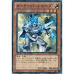 Yahoo! Yahoo!ショッピング(ヤフー ショッピング)遊戯王 中古ランクA（非常に良い） DTC3-JP095 セイクリッド・レオニス クロニクルIII破滅の章