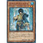 Yahoo! Yahoo!ショッピング(ヤフー ショッピング)遊戯王 中古ランクB（良い） DTC4-JP002 リチュア・ヴァニティ クロニクルIV 対極の章