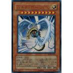 Yahoo! Yahoo!ショッピング(ヤフー ショッピング)遊戯王 中古ランクB（良い） EE04-JP005 ハネクリボー ＬＶ１０ （ウルトラレア） エキスパートエディション Volume.4