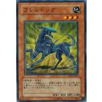 Yahoo! Yahoo!ショッピング(ヤフー ショッピング)遊戯王 EE04-JP012 フレンドッグ エキスパートエディション Volume.4
