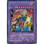Yahoo! Yahoo!ショッピング(ヤフー ショッピング)遊戯王 中古ランクA（非常に良い） EE04-JP091 ＶＷＸＹＺ−ドラゴン・カタパルトキャノン （レア） エキスパートエディション Volume.4