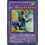 Yahoo! Yahoo!ショッピング(ヤフー ショッピング)遊戯王 中古ランクA（非常に良い） EE04-JP094 Ｅ・ＨＥＲＯ テンペスター （スーパーレア） エキスパートエディション Volume.4