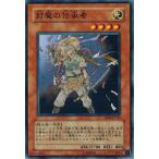 Yahoo! Yahoo!ショッピング(ヤフー ショッピング)遊戯王 EE04-JP136 封魔の伝承者 エキスパートエディション Volume.4