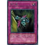 Yahoo! Yahoo!ショッピング(ヤフー ショッピング)遊戯王 中古ランクA（非常に良い） EE1-JP054 命の綱 （レア）  エキスパートエディション Volume.1