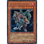 Yahoo! Yahoo!ショッピング(ヤフー ショッピング)遊戯王 中古ランクB（良い） EE1-JP168 ガーディアン・シール （レア）  エキスパートエディション Volume.1