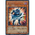 Yahoo! Yahoo!ショッピング(ヤフー ショッピング)遊戯王 EEN-JP010 地獄戦士 （レア） ELEMENTAL ENERGY ランクB