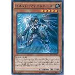 Yahoo! Yahoo!ショッピング(ヤフー ショッピング)遊戯王 EP15-JP021 Ｕ.Ａ.パーフェクトエース エクストラパック 2015 EP15