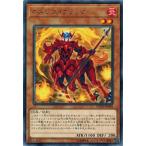 Yahoo! Yahoo!ショッピング(ヤフー ショッピング)遊戯王 ETCO-JP010 ネメシス・フラッグ （レア） エターニティ・コード