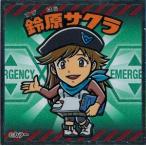 エヴァックリマンチョコ 新劇場版_Q 鈴原サクラ