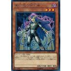 Yahoo! Yahoo!ショッピング(ヤフー ショッピング)遊戯王 EXFO-JP031 異次元の探求者 （レア） エクストリーム・フォース