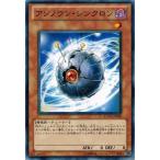 Yahoo! Yahoo!ショッピング(ヤフー ショッピング)遊戯王 EXVC-JP002 アンノウン・シンクロン エクストリーム・ビクトリー