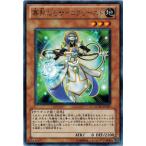 Yahoo! Yahoo!ショッピング(ヤフー ショッピング)遊戯王 中古ランクA（非常に良い） EXVC-JP027 寡黙なるサイコプリースト （レア） エクストリーム・ビクトリー