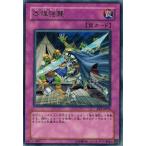 Yahoo! Yahoo!ショッピング(ヤフー ショッピング)遊戯王 FET-JP056 本陣強襲 （レア） FLAMING ETERNITY ランクB