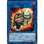 Yahoo! Yahoo!ショッピング(ヤフー ショッピング)遊戯王 FLOD-JP051 小法師ヒダルマー （レア） フレイムズ・オブ・デストラクション