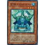 Yahoo! Yahoo!ショッピング(ヤフー ショッピング)遊戯王 中古ランクB（良い） FOTB-JP003 宝玉獣 エメラルド・タートル フォース・オブ・ザ・ブレイカー