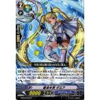 カードファイト!! ヴァ