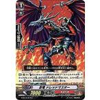 Yahoo! Yahoo!ショッピング(ヤフー ショッピング)カードファイト!! ヴァンガードＧ G-BT12/074 忍竜 ドレッドマスター （C） 竜皇覚醒