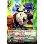 Yahoo! Yahoo!ショッピング(ヤフー ショッピング)カードファイト!! ヴァンガードＧ G-TCB02/065 インク・パンダ （C） テクニカルブースター 第２弾 The GENIUS STRATEGY
