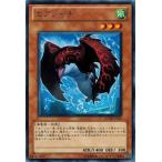 Yahoo! Yahoo!ショッピング(ヤフー ショッピング)遊戯王 中古ランクB（良い） GENF-JP021 エアジャチ （レア） ジェネレーション・フォース