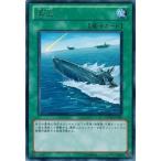 Yahoo! Yahoo!ショッピング(ヤフー ショッピング)遊戯王 中古ランクB（良い） GENF-JP049 浮上 （レア） ジェネレーション・フォース