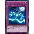 Yahoo! Yahoo!ショッピング(ヤフー ショッピング)遊戯王 中古ランクA（非常に良い） GENF-JP064 ポセイドン・ウェーブ （レア） ジェネレーション・フォース