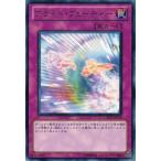 Yahoo! Yahoo!ショッピング(ヤフー ショッピング)遊戯王 中古ランクB（良い） GENF-JP070 ブライト・フューチャー （レア） ジェネレーション・フォース
