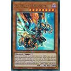 Yahoo! Yahoo!ショッピング(ヤフー ショッピング)遊戯王 英語（EU版） GFP2-EN041 アウトバースト・ドラゴン/Outburst Dragon （ウルトラレア） 1st
