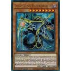 Yahoo! Yahoo!ショッピング(ヤフー ショッピング)遊戯王 英語（EU版） GFP2-EN113 死霊王 ドーハスーラ/Doomking Balerdroch （ウルトラレア） 1st