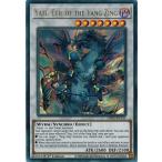 Yahoo! Yahoo!ショッピング(ヤフー ショッピング)遊戯王 英語（EU版） GFP2-EN131 邪竜星−ガイザー/Yazi, Evil of the Yang Zing （ウルトラレア） 1st