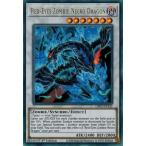 Yahoo! Yahoo!ショッピング(ヤフー ショッピング)遊戯王 英語（EU版） GFP2-EN133 真紅眼の不屍竜/Red-Eyes Zombie Necro Dragon （ウルトラレア） 1st