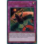 Yahoo! Yahoo!ショッピング(ヤフー ショッピング)遊戯王 英語（EU版） GFP2-EN168 ヴァンパイア・シフト/Vampire Takeover （ウルトラレア） 1st